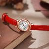 New Fashion Personalized Simple Watch 25 Set Women's Watch Butterfly Digital Belt Fashion Watch