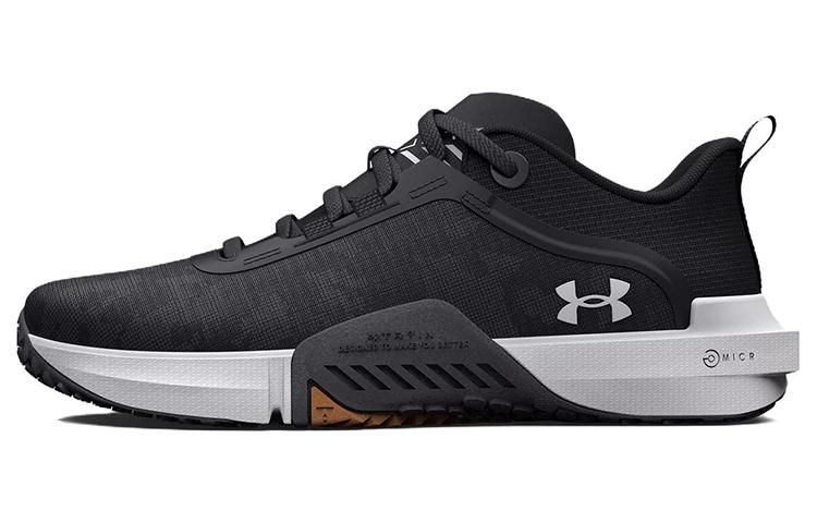 Under Armour TriBase Reign Vital Black Camo 3025568-002 41