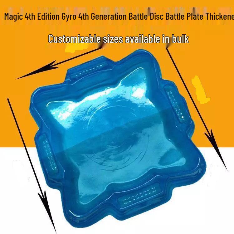 Thickened Fantasy Gyroscope Battle Plate Toy