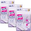 Quickle Wiper Floor Cleaning Tool with Fluffy Sheets Sheets X 3 [Bulk Purchase] (3 Packs)