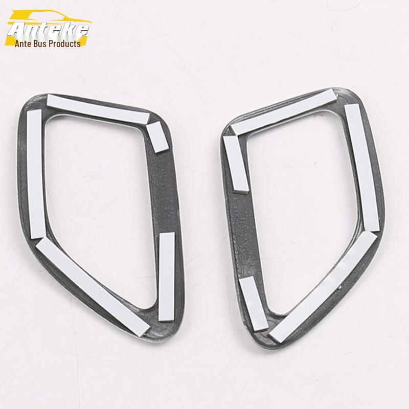 Geely Vision X3 A-Pillar Speaker Decorative Frame & Cover Accessory