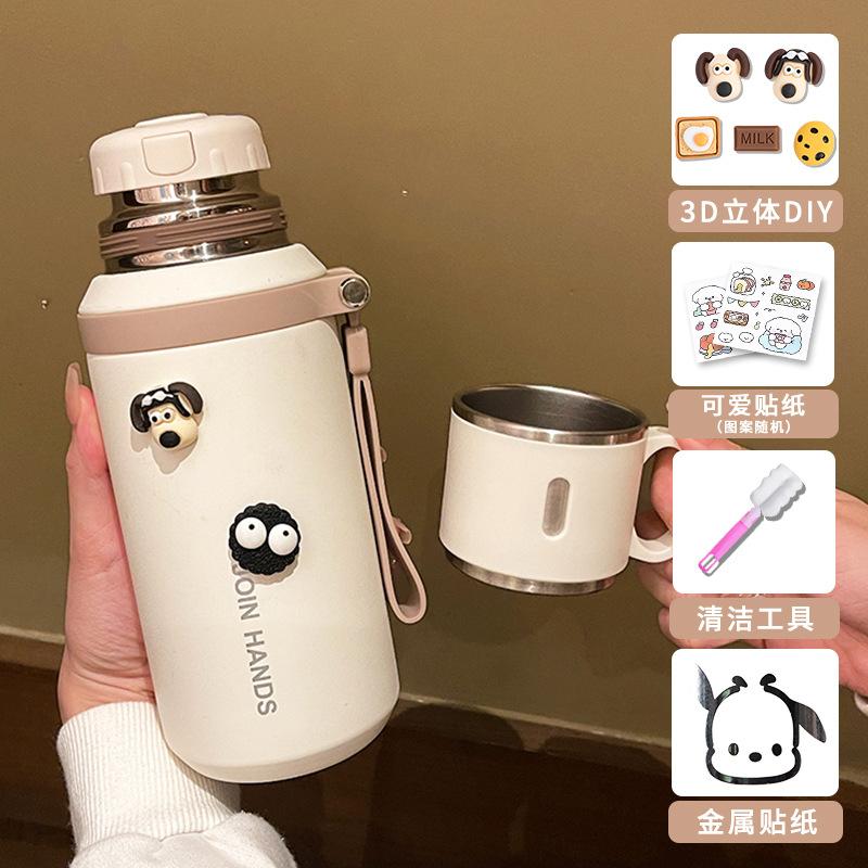 600ml Kawaii 316 Stainless Steel Thermos, Double Wall Vacuum Insulated Water Bottle with Handle & Lanyard for Outdoor Tea