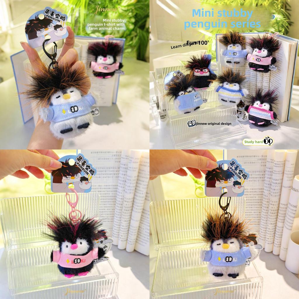 Mini Plush Penguin Keychain With Tshirt Design For Bag And Key Accessories