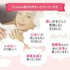 PH JAPAN Premium Feminine Wash Soap for Delicate Areas 150ml X Premium Wet Wipes Perfect for Daily and Reducing and Menstrual Made In (Shower Splash,