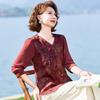 Elegant V-Neck Embroidered Women's Blouse
