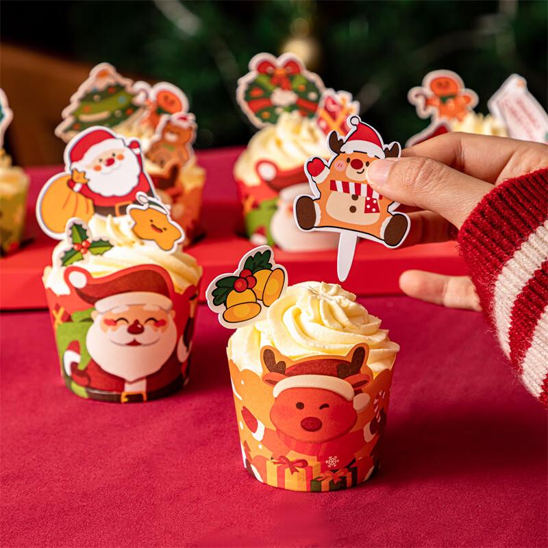 Christmas Cupcake Toppers Decoration Set