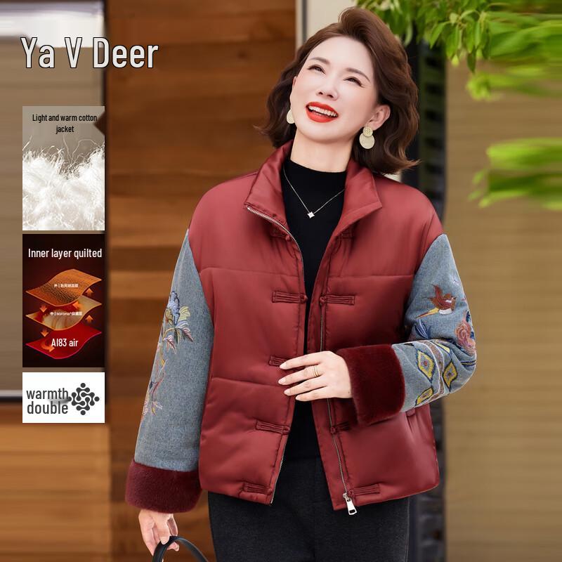 

Женская модная зимняя стеганая куртка в китайском стиле Yalu 2XL