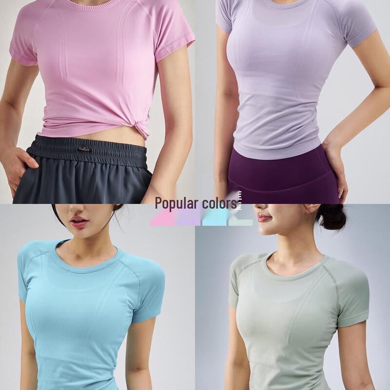 Women's Thin Summer Yoga & Fitness Short Sleeve Top