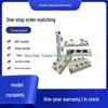 MD200S16M3/MD200S18M3 New Original Yangjie Rectifier Bridge Module