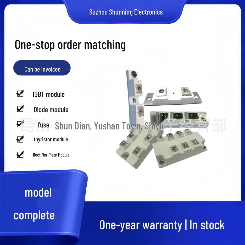 MD200S16M3/MD200S18M3 New Original Yangjie Rectifier Bridge Module