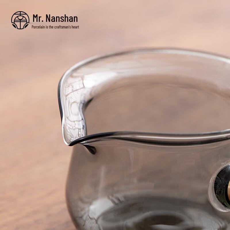 Nanshan Mr. Anti-Scalding Kung Fu Glass Side Handle Teapot