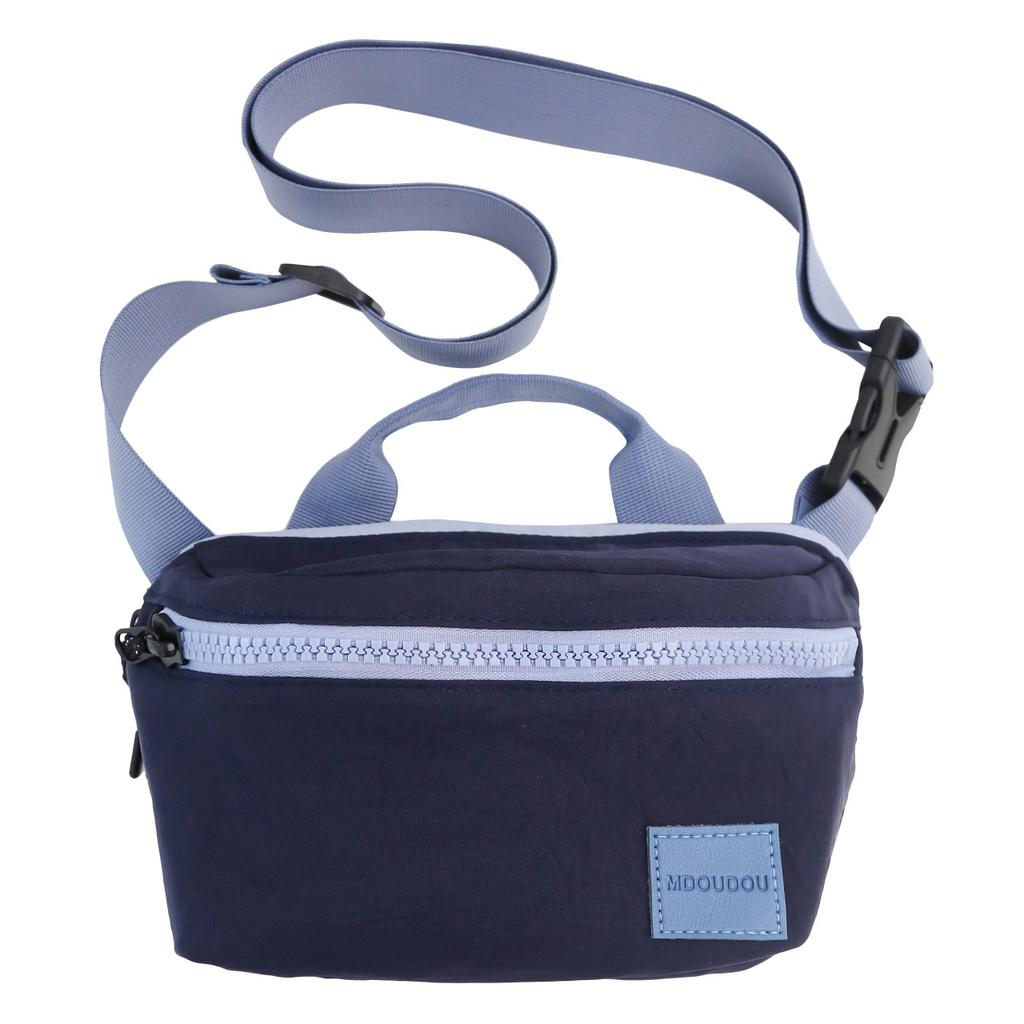 Chest Bag Men's High-end Color Matching Star Sports Crossbody Bag Large Capacity Portable Shoulder Bag