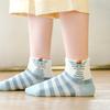 Children's Baby Socks Cotton Cute Print Fashion Boys Girls Comfortable Thin Breathable Cartoon Mesh Socks Summer