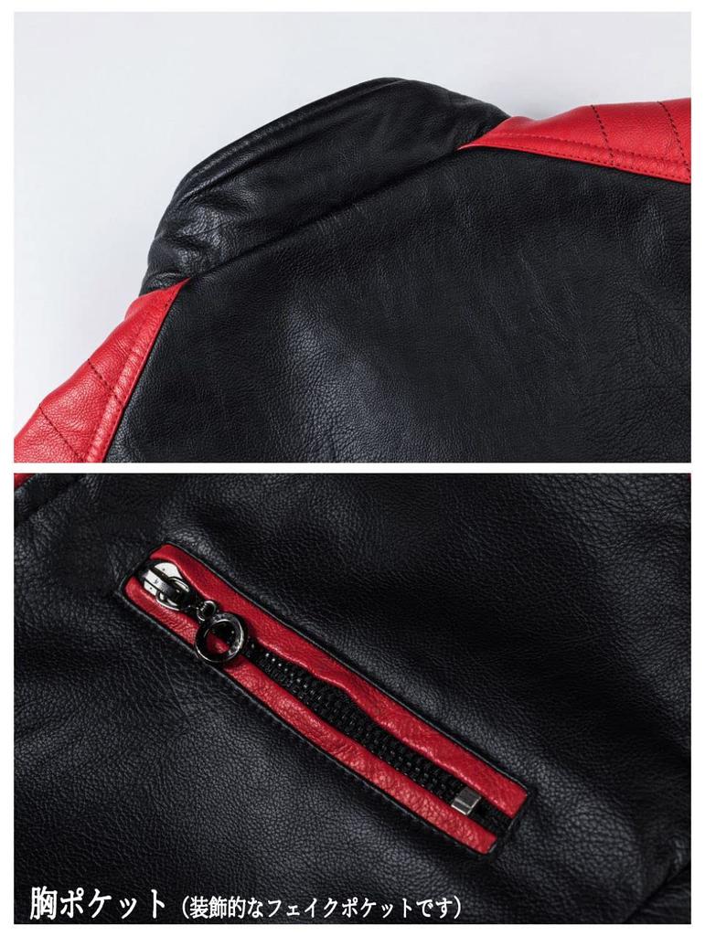 Motorcycle Leather Cold Motorcycle Motorcycle Wear [Tiann] Jacket, Rider's Jacket, Men's Jacket, Windproof, Protection, Blouson,