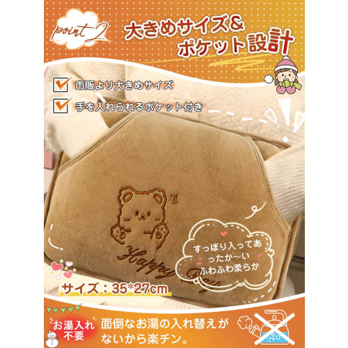 Rechargeable Electric Hot Water Bottle with Heat Storage, Energy-Saving, Eco-Friendly, Large Size, Keeps Warm for 4-12 Hours, Explosion-Proof, Overhea