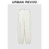 UR Women's Casual Cotton Joggers