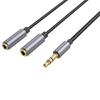 Headphone Cord for Computer 3.5mm Male To 2Port 3.5mm Female Headsets Splitters