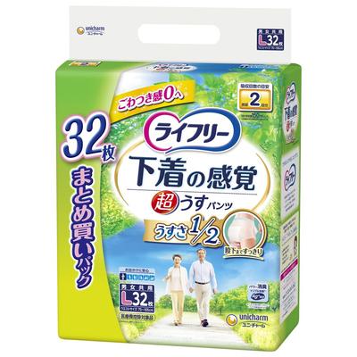 Lifree Pants Super Thin Pants That Feel Like L 32 2 Times Absorption Those Who Can Go Out Like Type, Underwear, Size, Pieces, [For Alone] [Feels