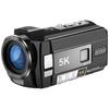 ORDRO AE20 5K Ultra HD Handheld Camcorder (CN version)