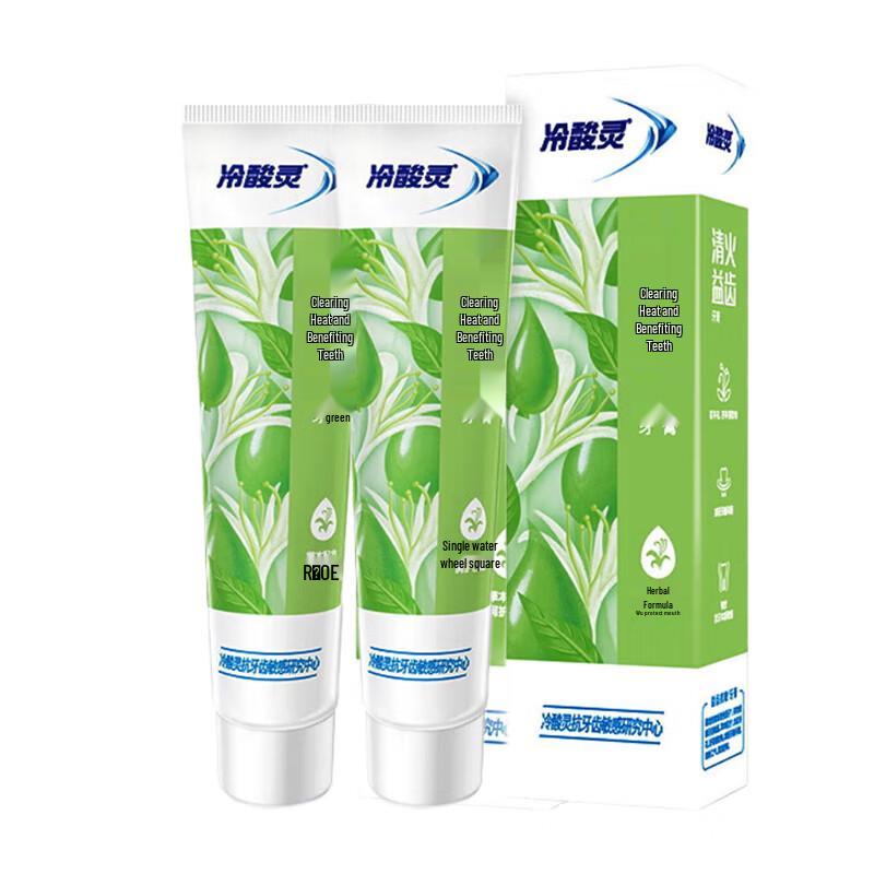 LengSuanLing Anti-Sensitive Mint Toothpaste