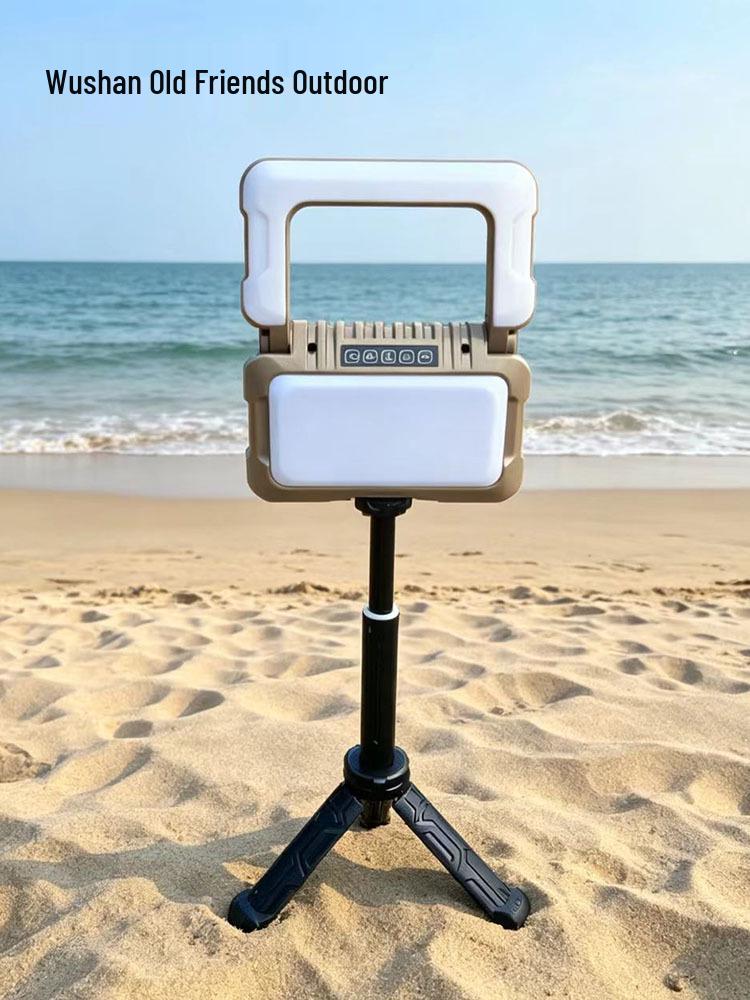 Wushan Old Friend Folding Camping Lamp: Super Bright, Long Battery Life, Emergency Backup, Tent & Outdoor Use.