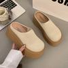 Damen Plateauschuhe Sommer Atmungsaktive Mesh-Hausschuhe Dicke Sohle Zum Hineinschlüpfen Bequeme Lässige Outdoor-Sandalen Rutschfeste Clogs