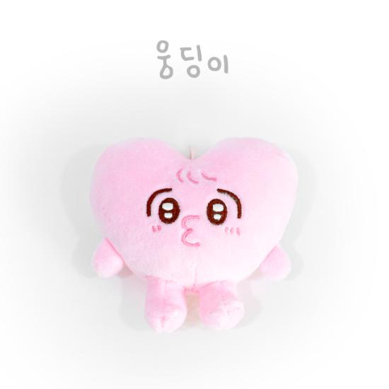 

Предзаказ AHOF 1-й мини-альбом WHO WE ARE POP-UP Официальный MD Кукла 10 см Брелок WOONGKI