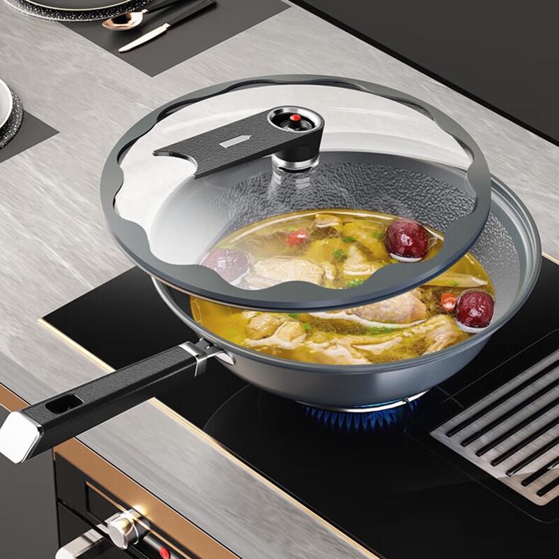 Debolai Iris Ice Crack 32cm Pressure Wok
