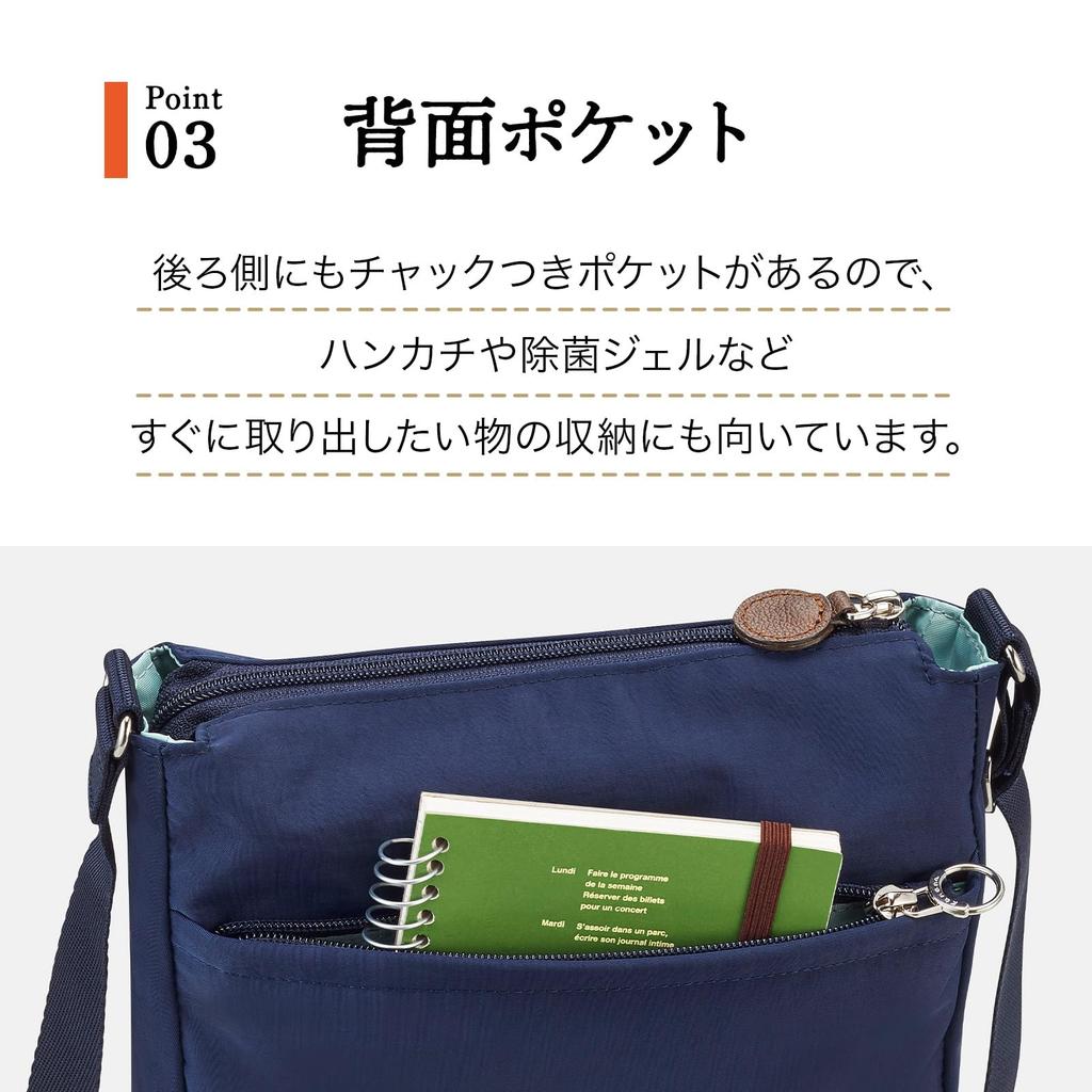 Kanana Project PJ8-3rd 62104 Umhängetasche, Vertikales Design, Platz für 500 ml PET-Flaschen, Hintertasche, Marineblau