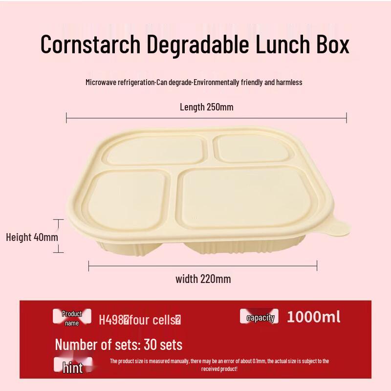 Ally Eco-Friendly Corn Starch 4-Compartment Takeout Meal Box