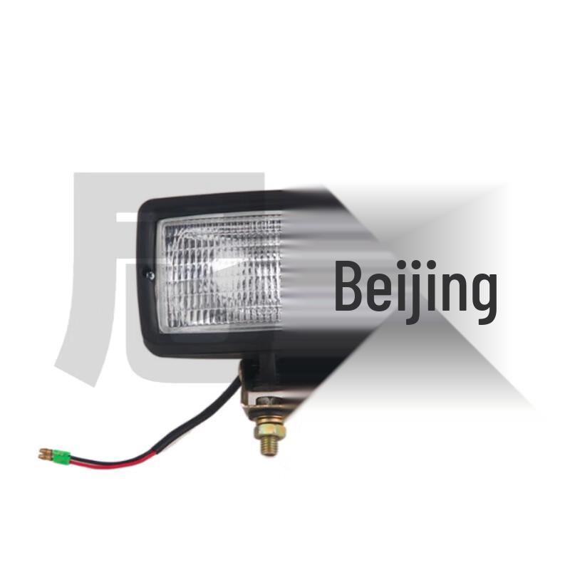 Nijing Tail Work Light Assembly