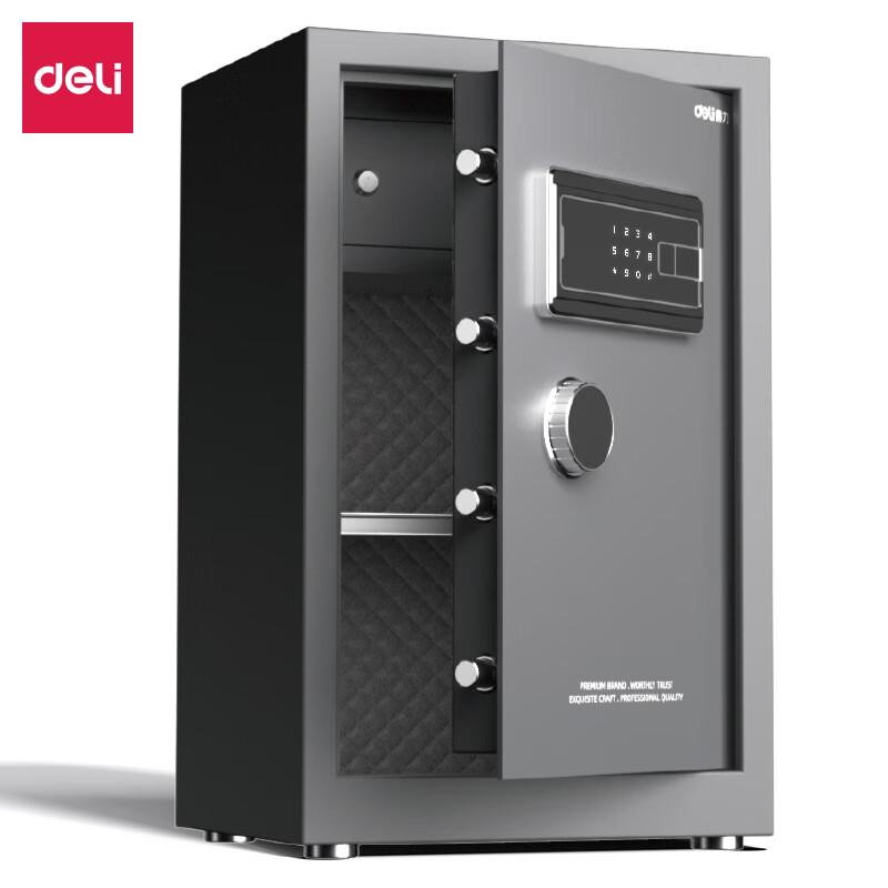 Deli AE121 H600 Electronic Password Safe Box