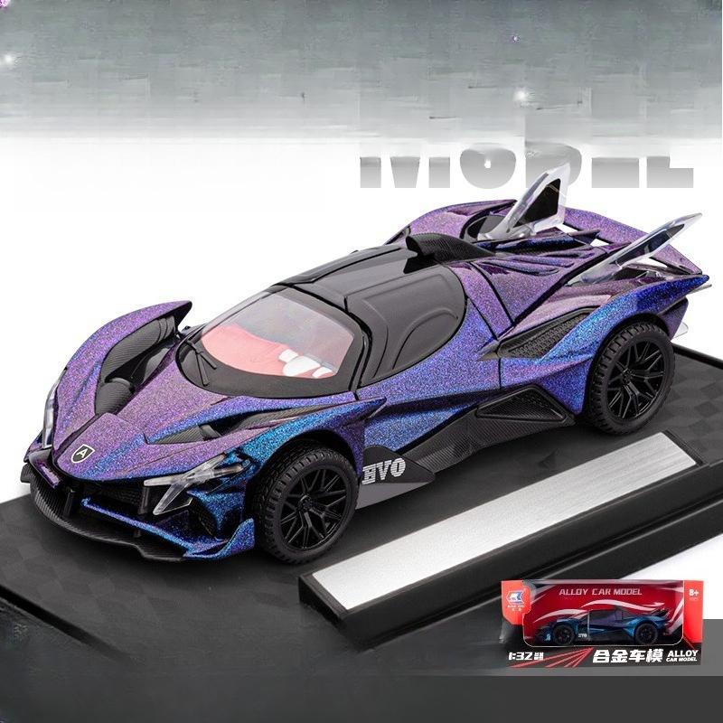 1:32 Simulation Super Sports Car Ornament Boutique Car Model Alloy Special Toy Car