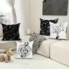 Home Decor Music Notes Pattern Pillowcase For Home Decor Pattern Cushion Cover Suitable For Sofa Bedroom Car Pillow Cover