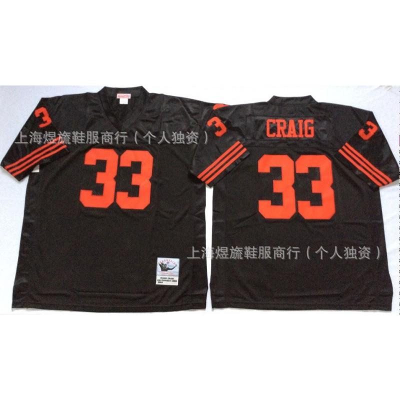 San Francisco 49ers Retro NFL Football Jersey Mens Fan Apparel Cotton Blend Sportswear Game Day Casual Wear