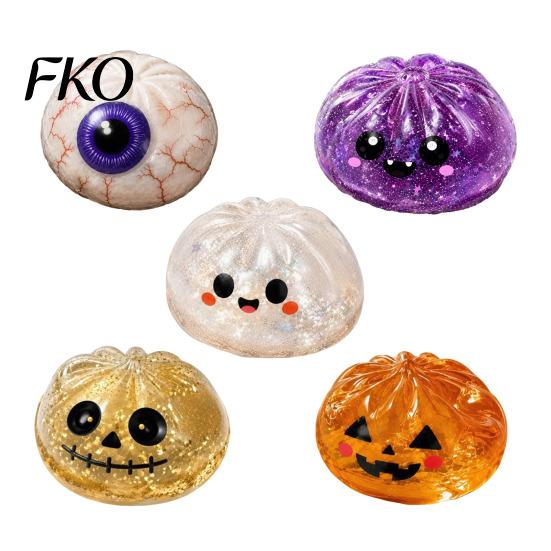 Squeeze Stress Ball Halloween Glitter Ball, TPR Slow Rising Fidget Toy, Gift for Children Ghost Pumpkin Eyeball Dumpling Decompression Kids