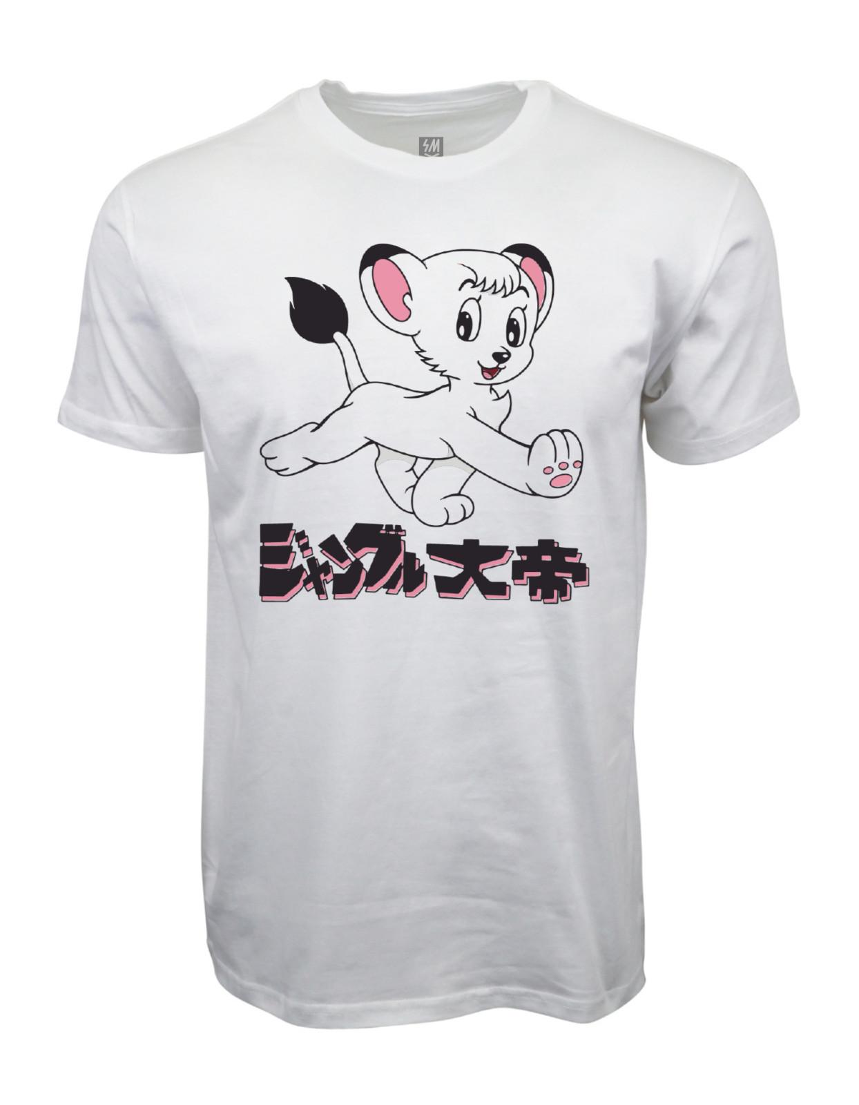 Kimba The Lion Graphic T shirt S