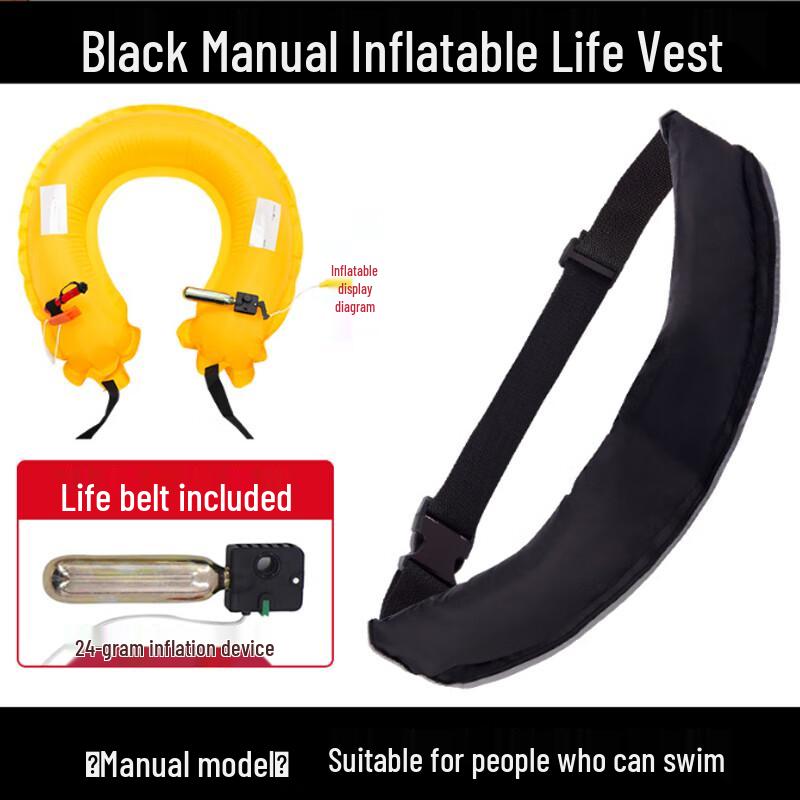 Junyue Portable Inflatable Life Belt Manual