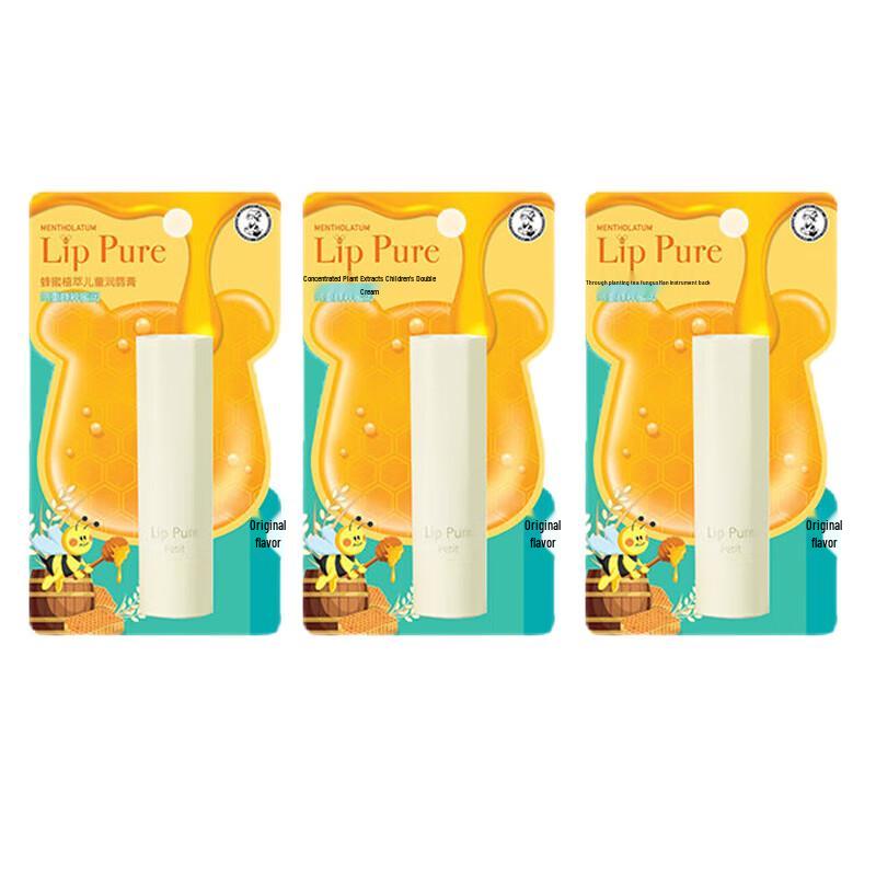 Mentholatum Honey Plant Extract Lip Balm