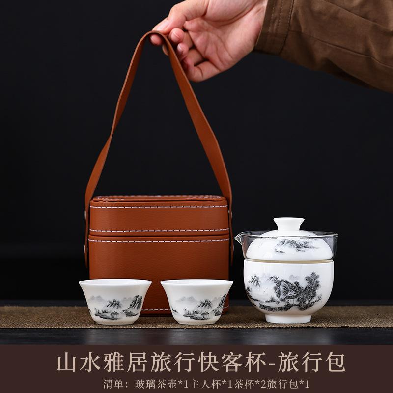 Ceramic simple outdoor travel tea set, one pot, three cups, express cup, portable storage bag, business gifts