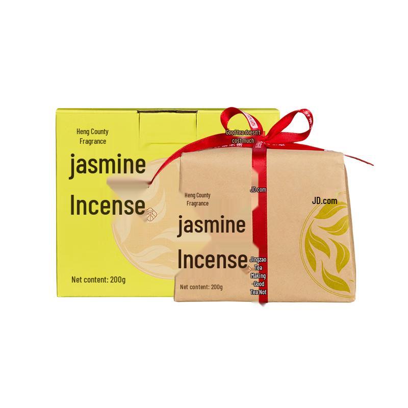 Jingdong Jingzao Xianlaido Premium Chinese Teas