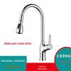 YIXI Stainless Steel Kitchen Pull-Out Faucet