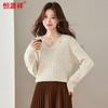 Hengyuanxiang Women's V-Neck Knitted Pullover Sweater