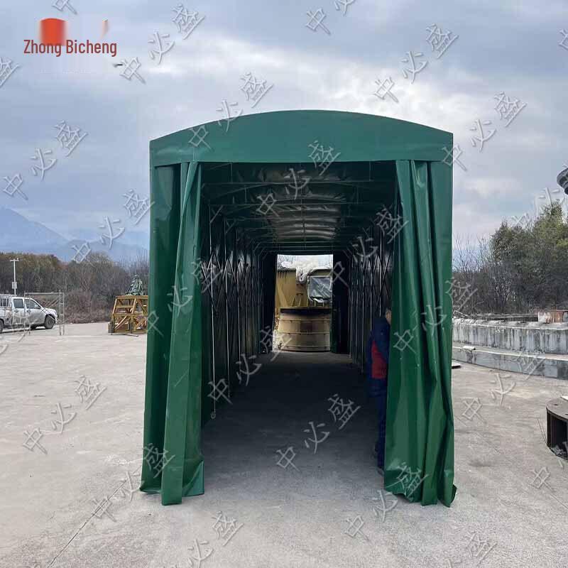 Zhongbisheng Mobile Retractable Parking Canopy