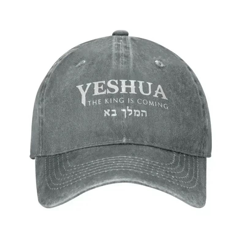 Custom Fashion Unisex Cotton Christian Yeshua Jesus Baseball Cap Adult Adjustable Dad Hat Women Unisex Outdoor