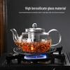 High-Temperature Resistant Glass Fiber Leak-Proof Tea Set: Thickened Borosilicate Glass Gongfu Teapot & Cups