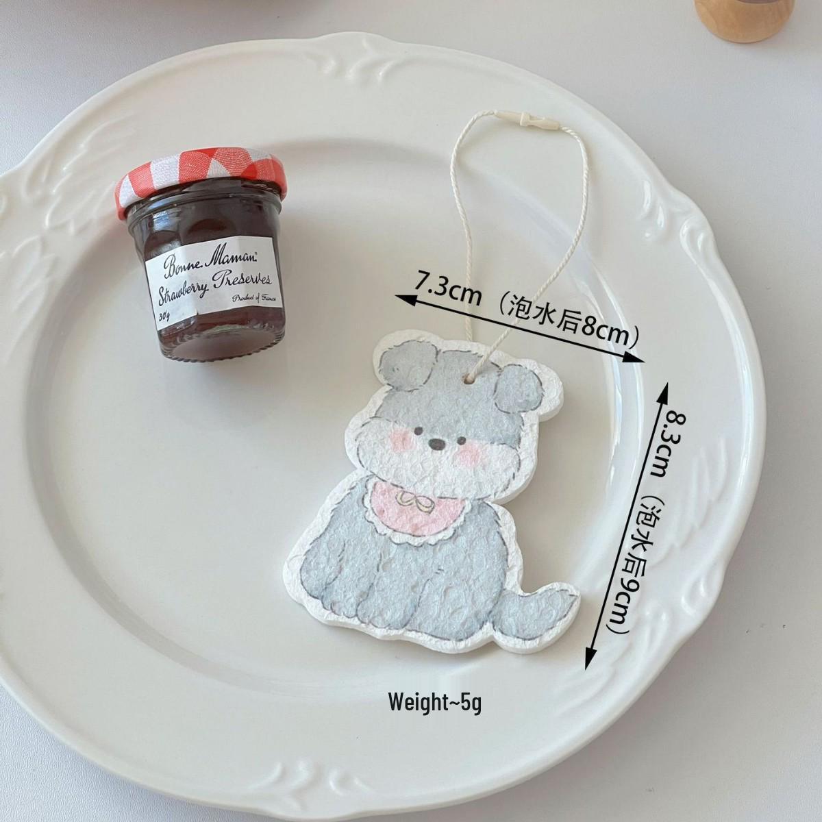 Happy Little Dog Wood Pulp Cotton Dishcloth - Cute Girly Heart Design for Kitchen Cleaning