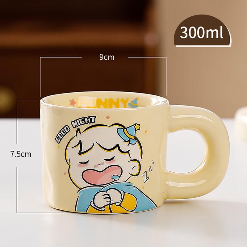 Ma Hu Tun Creative Ceramic Mug with Lid and Spoon