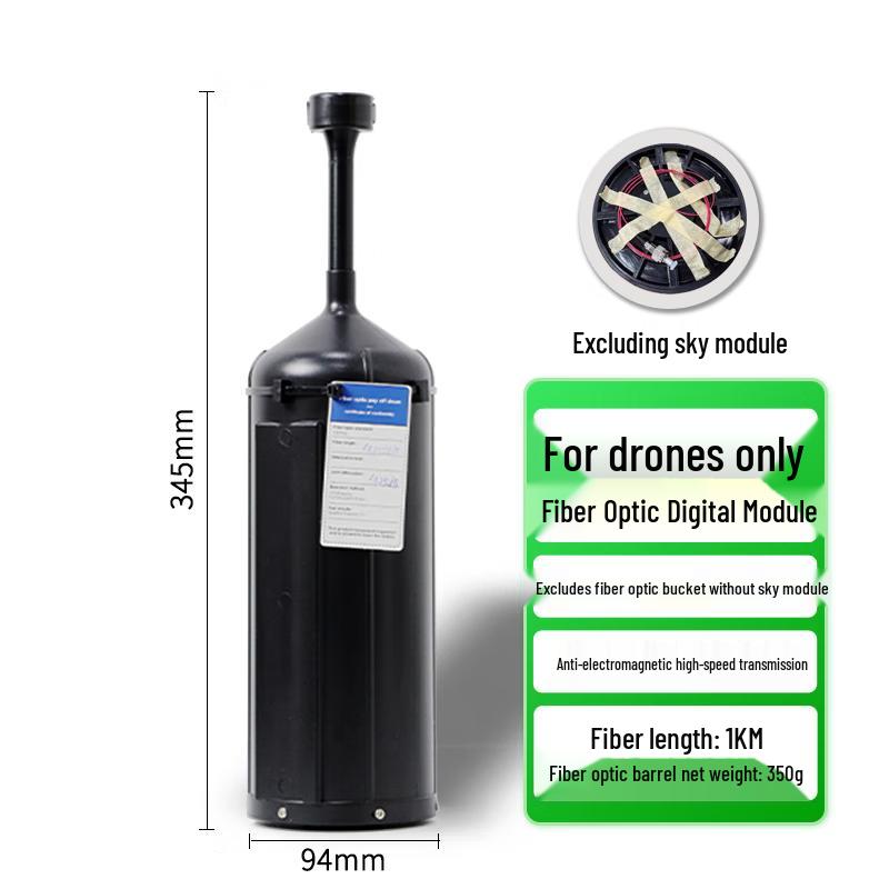 Long-Distance Fiber Optic Receiver Accessory