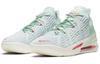 Nike LeBron 18 EP & Lebron 8 QS 'Green Red' DB7644-002